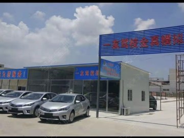 一友驾校香洲分校