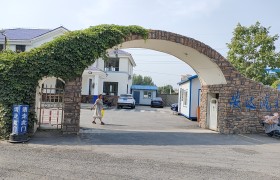 安达驾校