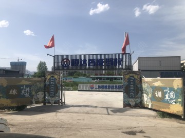 顺达智能驾校