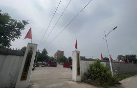 祥运驾校