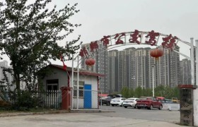 邯郸市公交驾校