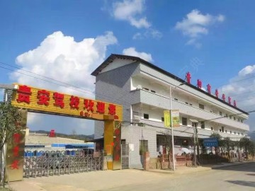 贵安驾校