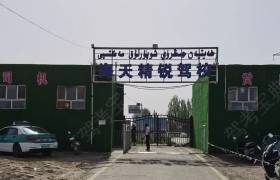 海天精锐驾校