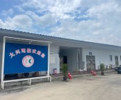 大兴驾校