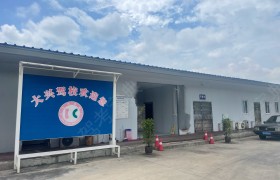 大兴驾校