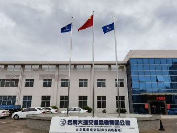 大交驾校