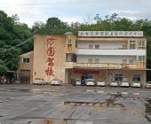 方圓駕校