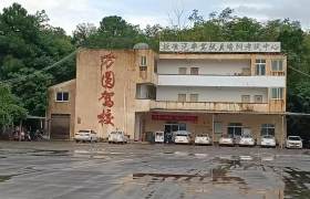 方圆驾校