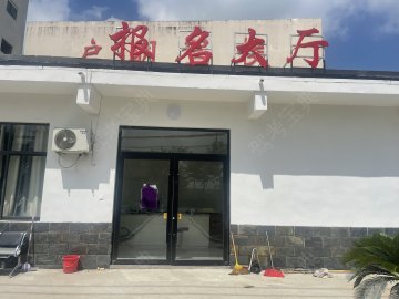 启明驾校