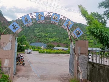 大交金驰驾校