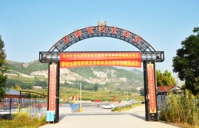 乐御驾校