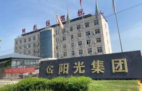 阳光驾校
