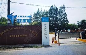 浦东新区驾校