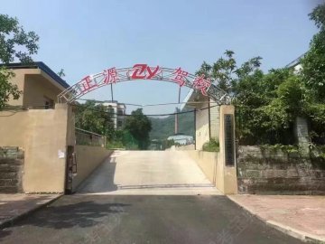 合川正源驾校
