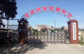 益达驾校