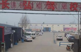 长弘驾校