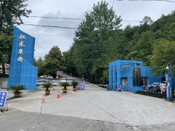驰龙驾校