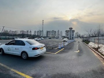 五环驾校