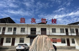 益友驾校
