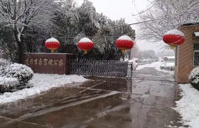 凌云驾校