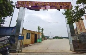 昌弘达驾校