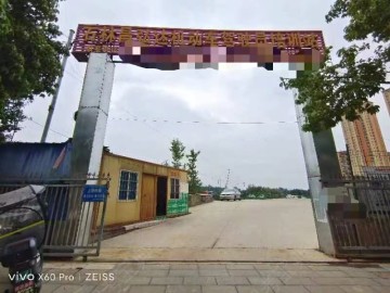 昌弘达驾校