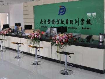 金鹏经贸驾校
