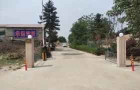 华远驾校