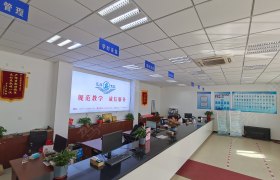教学环境