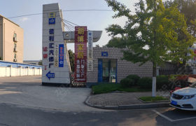 中达驾校
