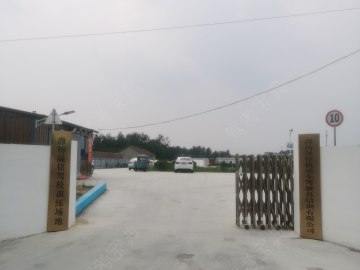 晟铭驾校