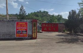 好教练驾校