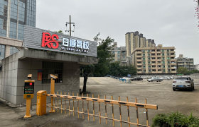 日顺驾校