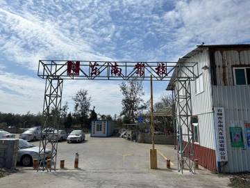 东南驾校