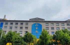 金豹驾校