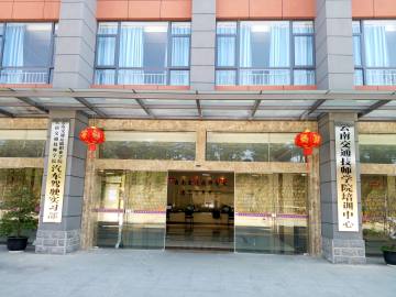 三站交通技师学院驾校
