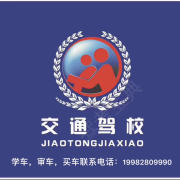 劉應(yīng)祥