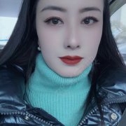 谷珍珍