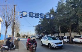 冠鸣驾校
