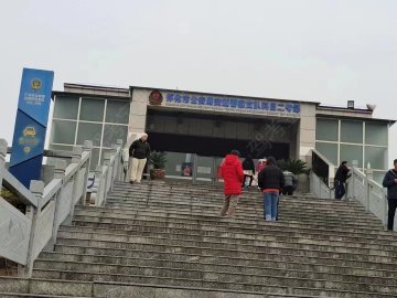 乐慧驾校
