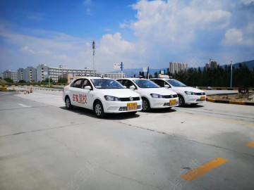 车家驾校