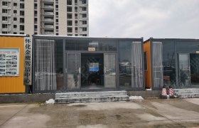 金鹰驾校