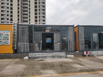 金鹰驾校