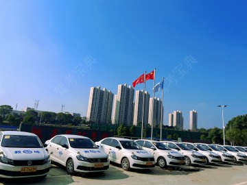 航天驾校