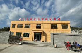关口摩托车驾校