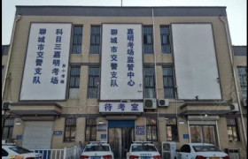 教学环境