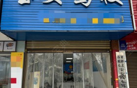 宝安驾校