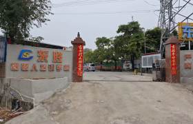 东胜驾校大朗蔡边分校