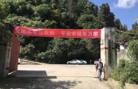 辰阳驾校