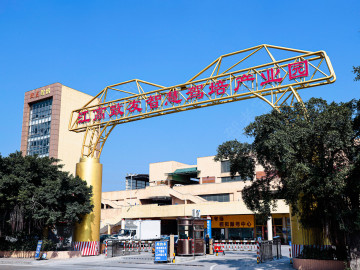 致友皓鹏驾校